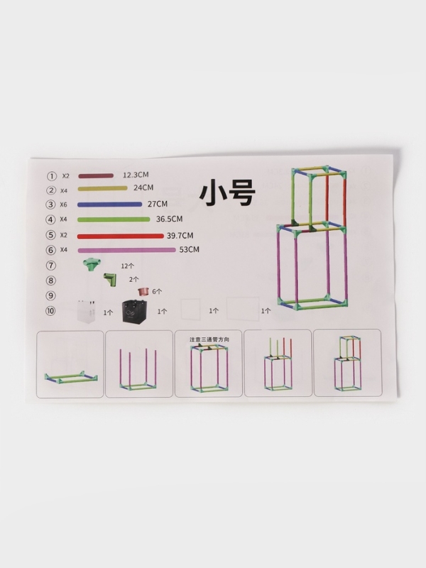 Корзина для белья складная 56х39х95 см, цвет черный, белый