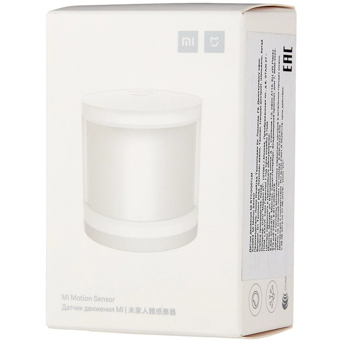 Датчик движения Xiaomi Mi Motion Sensor (YTC4041GL), 170&deg;, CR2450, белый