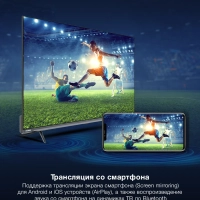 Телевизор H-LED43BU7100 Smart WebOS Frameles