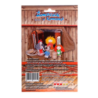 Набор для шитья текстильной игрушки &laquo;Банник&raquo; 17,5