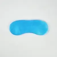 Маска для сна с гелевым вкладышем &laquo;Не сегодня&raquo;, 20&times;10 см