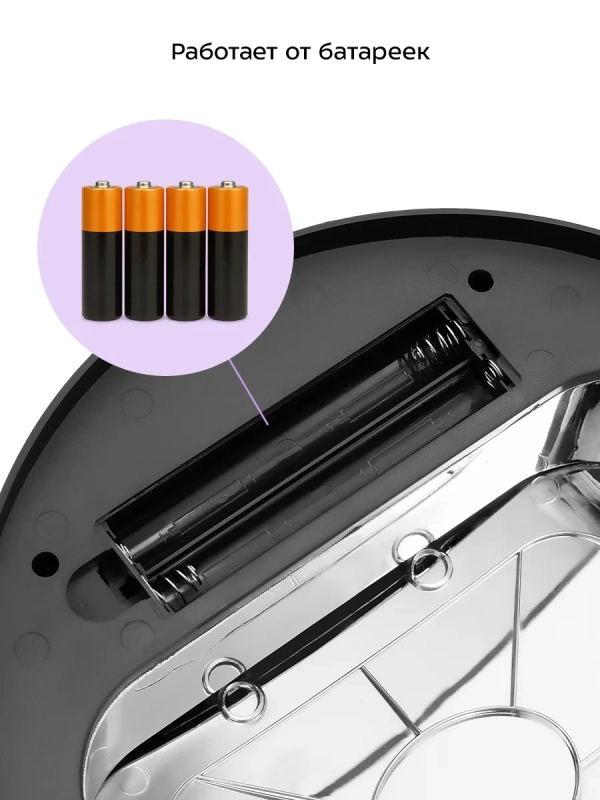 Сенсорное мусорное ведро КТ-6029 - 9 л