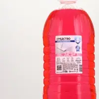 Средство для мытья пола, аромат тайская магнолия, 5 л, Mr.Быт