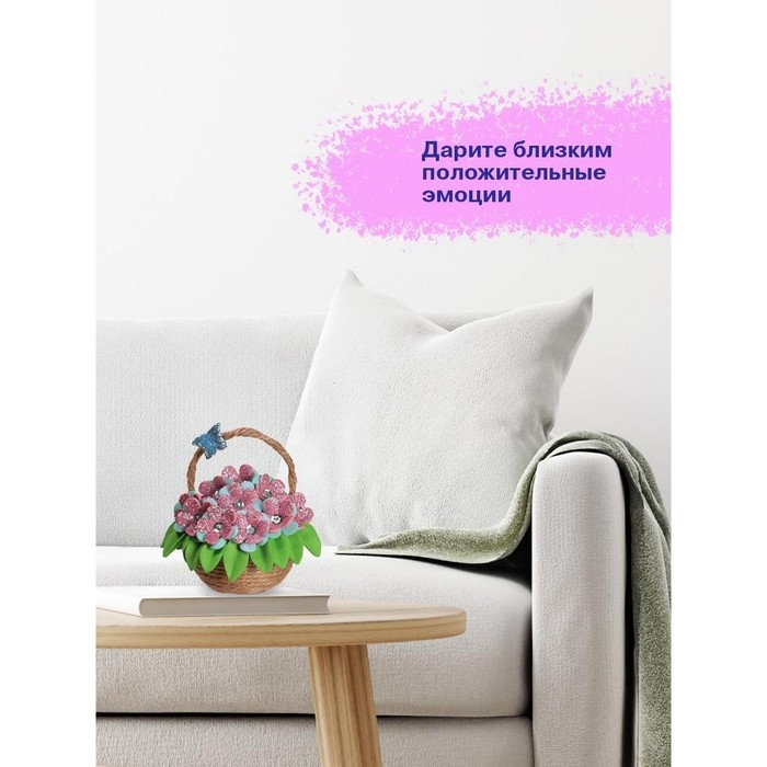 Набор для творчества топиарий &laquo;Цветочная рапсодия&raquo;