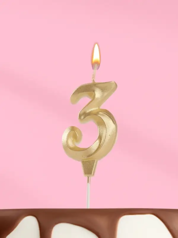 Свеча в торт &laquo;Театральная&raquo;, цифра 3, золотой металлик
