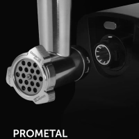 Мясорубка электрическая PMG 2585A RUS с насадками