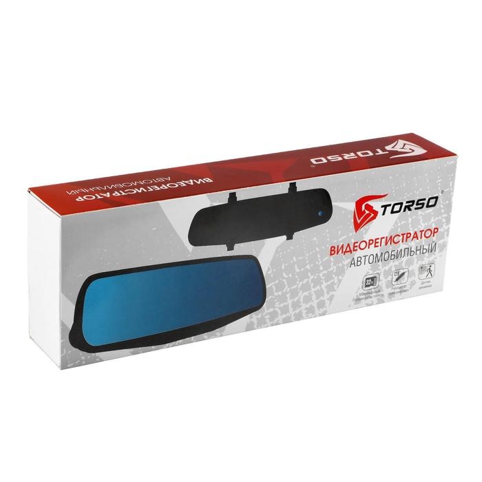 Видеорегистратор TORSO, 2 камеры, HD 1080P, размер 31х8 см, TFT 4.3, обзор 120&deg;