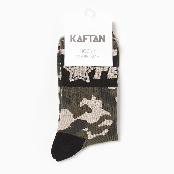 Носки мужские Носки мужские "Герой" размер 41-44 (27-29 см), зелёный