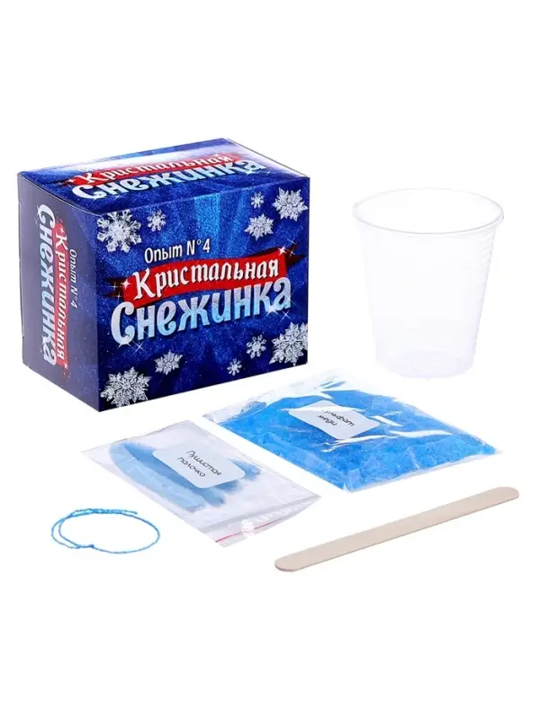 Набор для опытов &laquo;Волшебная история&raquo;, 8 опытов