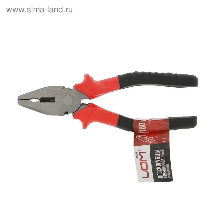 Плоскогубцы комбинированные ЛОМ, шлифованные, 160 мм