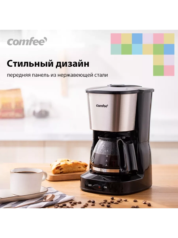 Кофеварка капельная CF-СМ2501, подогрев, 650 мл