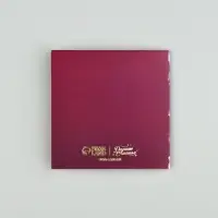 Открытка с конвертом &laquo;Сияй&raquo;, тиснение, 7 х 7 см