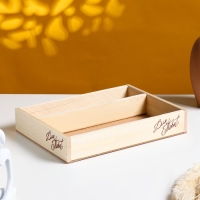 Кашпо деревянное, 27.5×20×4.5 см "Для тебя", 2 отдела, гравировка Кашпо деревянное, 27.5×20×4.5 см "Для тебя", 2 отдела, гравировка