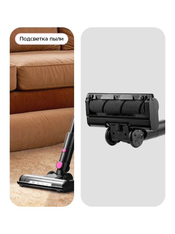 Вертикальный беспроводной пылесос КТ-5338 - 400 Вт