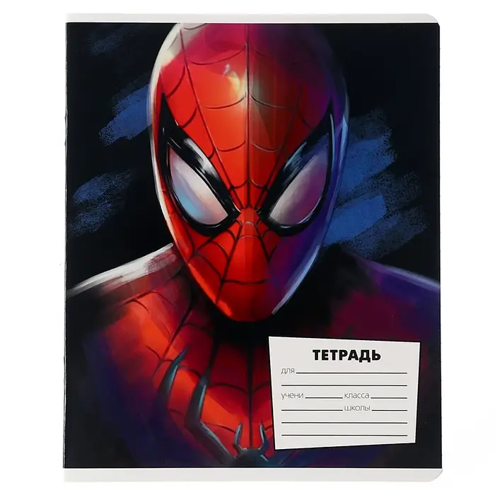 Тетрадь в линейку 18 листов, 5 видов МИКС, обложка мелованный картон, &laquo;Человек-паук&raquo;