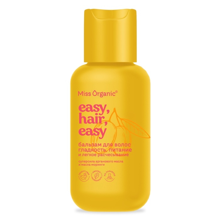 Бальзам для волос гладкость и питание EASY, HAIR, EASY серии Miss Organic 90 мл