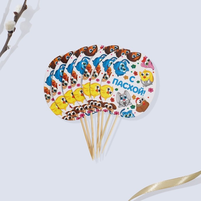 Пасхальный набор для украшения яиц с карточками «Зверята», 9 х 16 см. Пасхальный набор для украшения яиц с карточками «Зверята», 9 х 16 см.