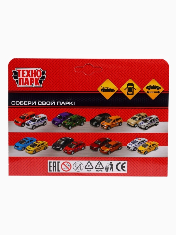 Машина металлическая &laquo;ВАЗ-2112&raquo;, открываются двери, багажник, инерция, 12 см, серебристый