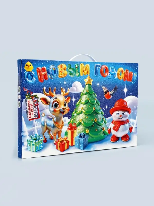 Подарочная новогодняя коробка &laquo;Мерцающий&raquo;, Календарь 47.7&times;3.9&times;32 см