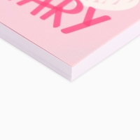 Записная книжка А6, 100 листов, в клетку "My diary"