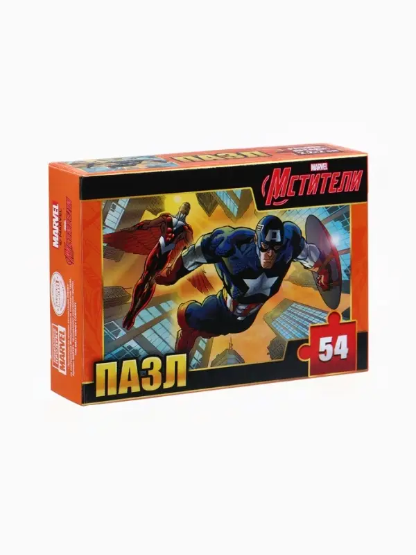 Пазлы детские для мальчиков &laquo;Мстители&raquo;, набор 10в1, 54 детали в каждом