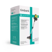 Вертикальный пылесос для дома T-VCH-52