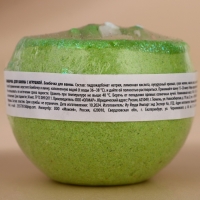 Бомбочка для ванны с игрушкой ЧИСТОЕ СЧАСТЬЕ &laquo;Динозавр&raquo;, 130 г, Новый Год