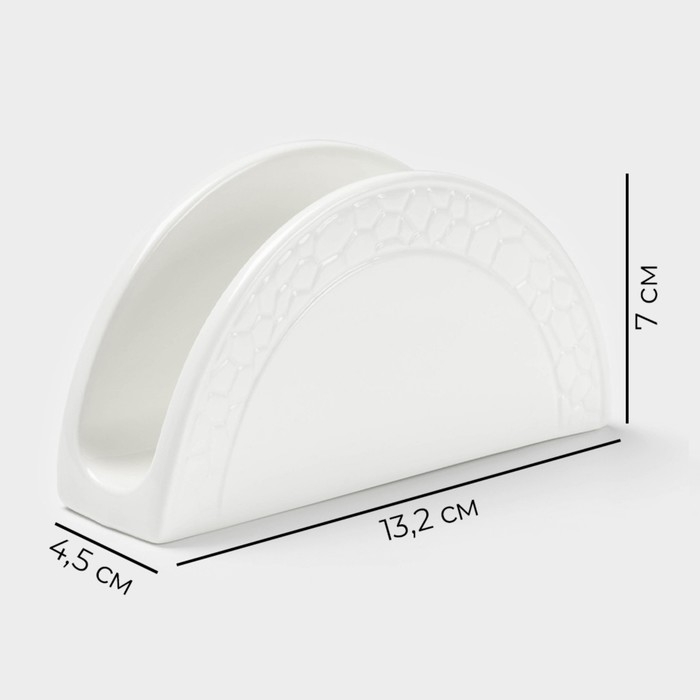 Салфетница фарфоровая Magistro Rodos, 13,2&times;4&times;7 см, цвет белый