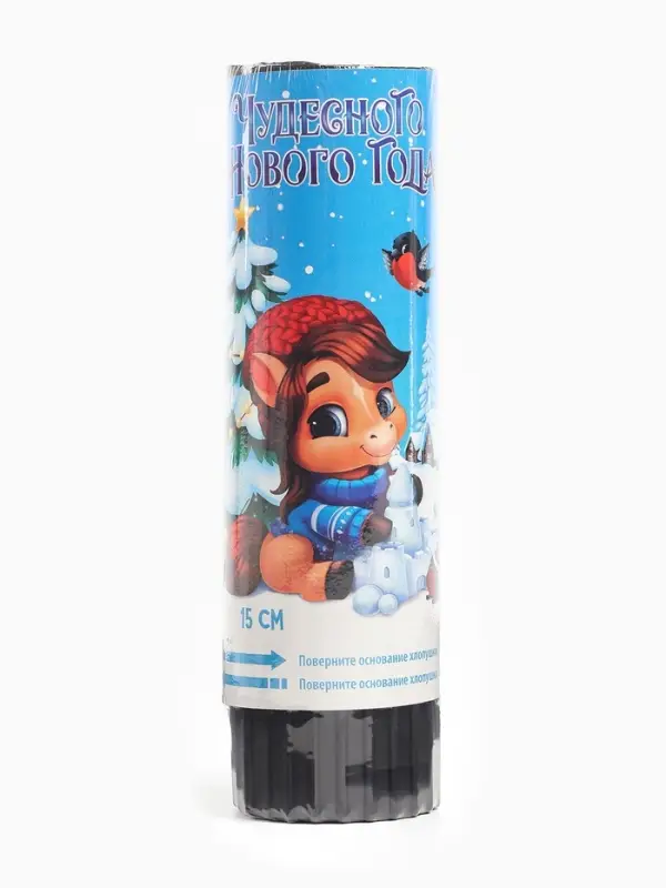 Хлопушка пружинная &laquo;С новым годом&raquo;, пони с елкой, 15 см