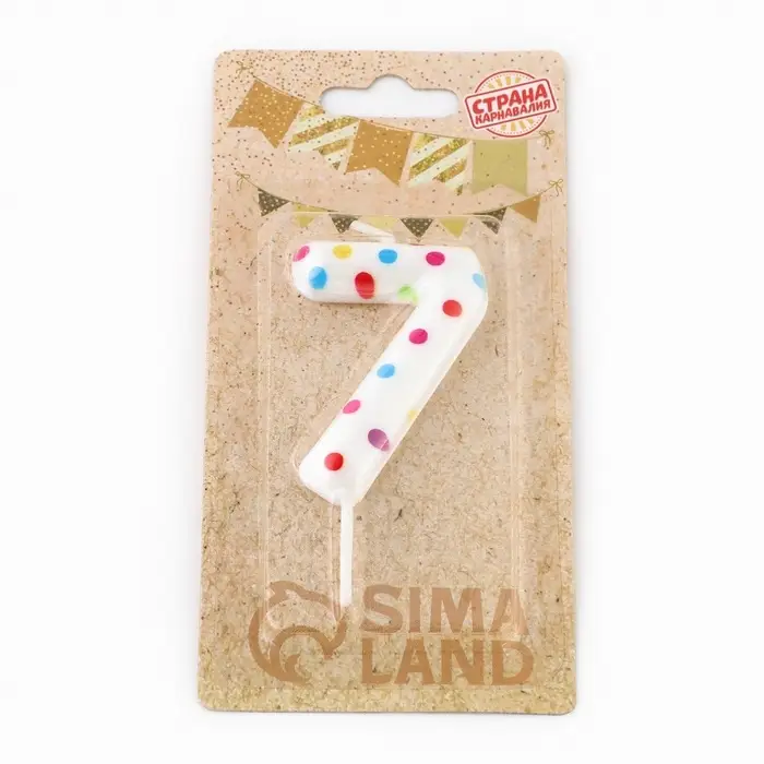 Свеча в торт на день рождения &laquo;Цифра 7&raquo;, 5.5 см