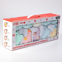 Мобиль музыкальный на кроватку &laquo;Облака. Машинки&raquo;, работает от батареек, Крошка Я