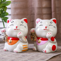 Копилка керамика "Манэки-нэко - иероглиф удача" МИКС 10х8,3х7,2 см Копилка керамика "Манэки-нэко - иероглиф удача" МИКС 10х8,3х7,2 см