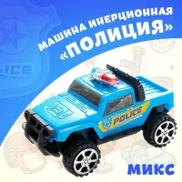Машина инерционная &laquo;Полиция&raquo;, МИКС