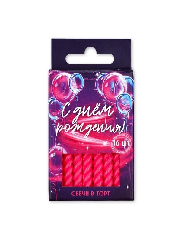 Свечи для торта, фуксия, 16 шт., 6,5 х 0,5 см
