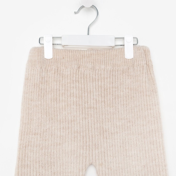 Костюм детский KAFTAN, цвет бежевый, р.30 (98-104 см)