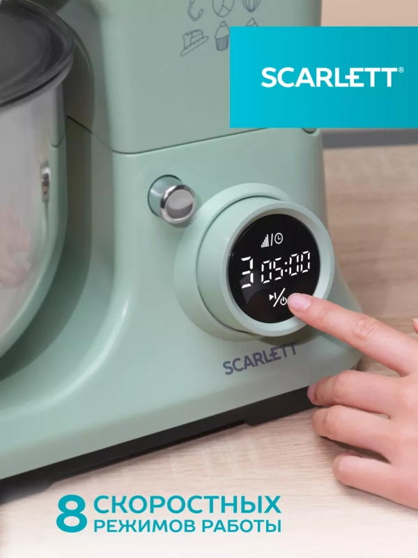 Планетарный миксер SC-SM10S55