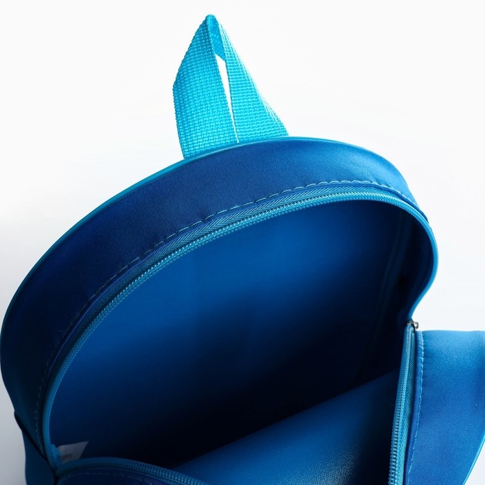 Рюкзак детский для девочки «Зайчик с игрушкой», 24х28х8,5 см Рюкзак детский для девочки «Зайчик с игрушкой», 24х28х8,5 см