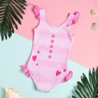 Купальник детский KAFTAN «Фламинго», рост 122-128 (34) см, 7-8 лет Купальник детский KAFTAN «Фламинго», рост 122-128 (34) см, 7-8 лет