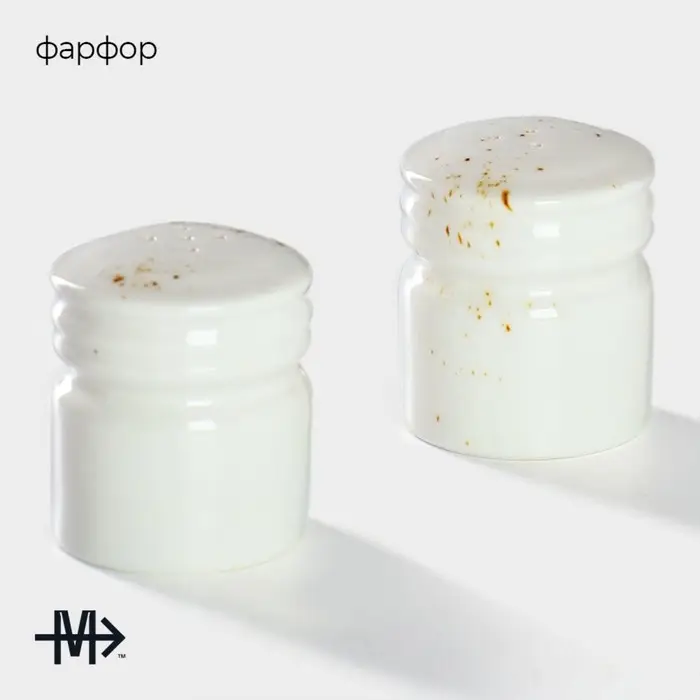 Набор для специй 2 пред Magistro "Церера" солонка, перечница, цвет бело-золотой