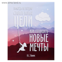 Картина на подрамнике 40х50 см Картина на подрамнике 40х50 см