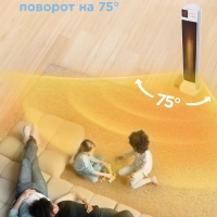 Тепловентилятор колонный CFH2030FM, 2кВт, дисплей, белый