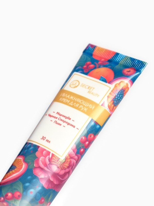 Крем для рук &laquo;Фруктовые эмоции&raquo;, набор 3 шт