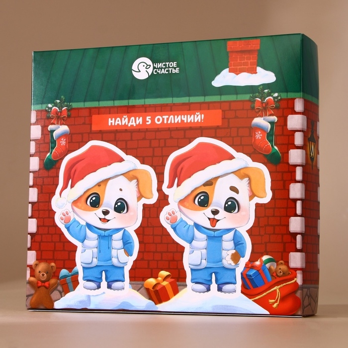 Подарочный набор детский ЧИСТОЕ СЧАСТЬЕ &laquo;Подарок для тебя&raquo;: пена для купания 250 мл и бомбочка для ванны 110 г, Новый Год