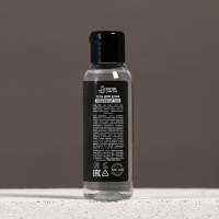 Подарочный набор ЧИСТОЕ СЧАСТЬЕ &laquo;23 февраля: Сильному духом&raquo;, гель для душа и мочалка для тела, 100 мл