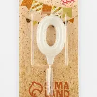 Свеча в торт &laquo;Праздник&raquo; цифра 0, жемчужный перламутр с блестками