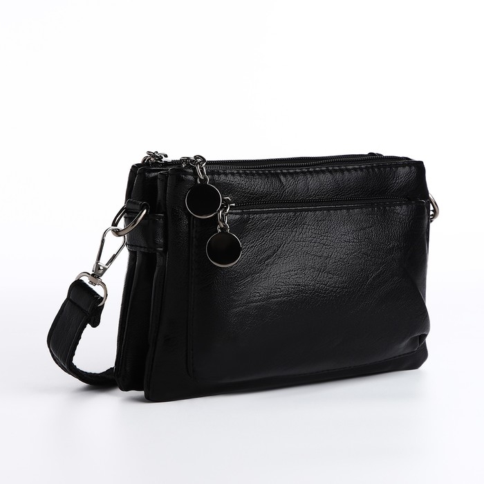 Сумка кросс-боди на молнии, цвет чёрный Сумка кросс-боди на молнии, цвет чёрный