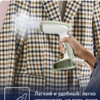 Отпариватель ручной Access Steam Pocket DT3053E1