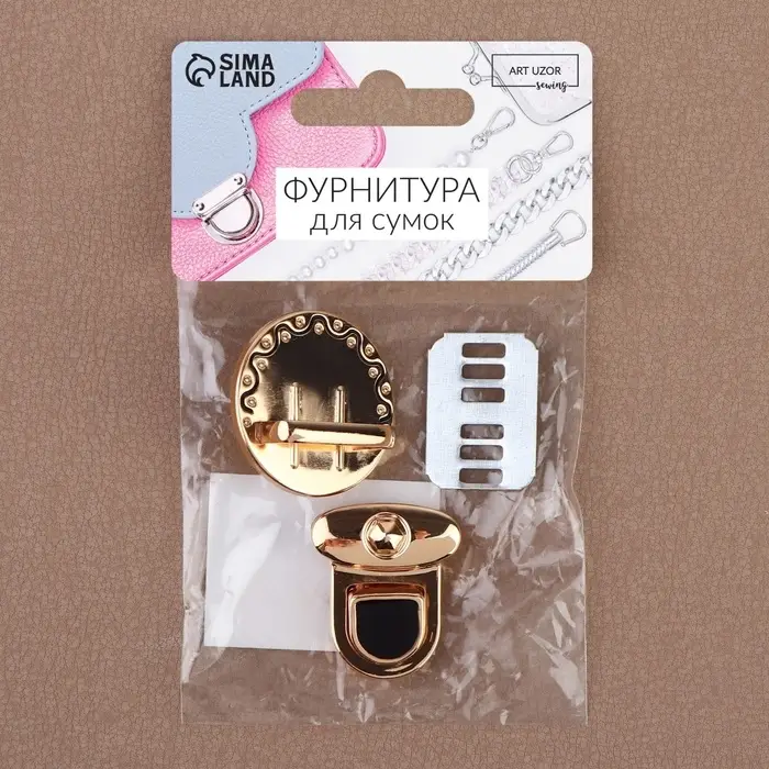 Застёжка для сумки, 3&times;3.5 см, цвет золотой, чёрный