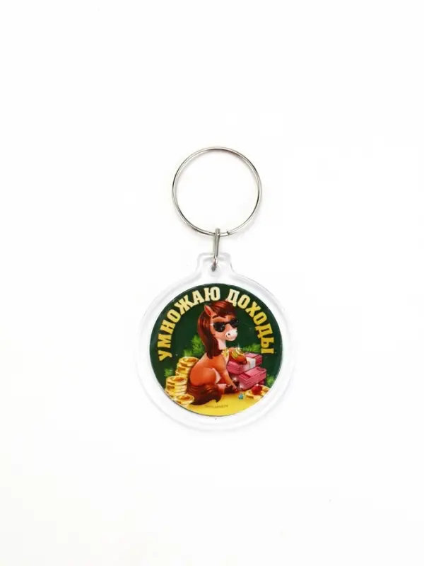 Брелок из пластика &laquo;Новогодний&raquo;, 6 шт., 5&times;4 см, МИКС