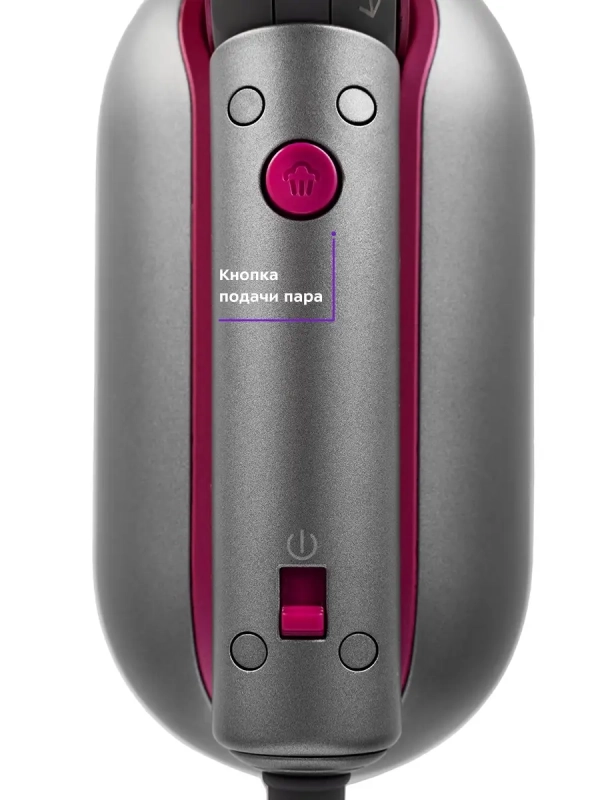 Отпариватель ручной для одежды КТ-994 (2 в 1) - 1000 Вт